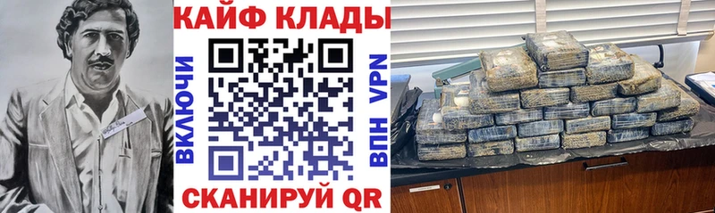 Купить наркоту Щигры Амфетамин  COCAIN  A PVP  Вейп ТГК  Конопля  МЕФ 