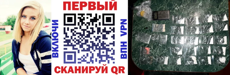 сколько стоит  Щигры  Amphetamine Premium 