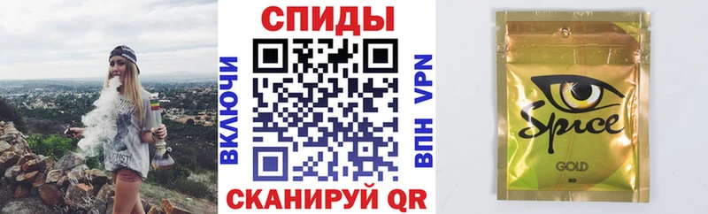 как найти   Щигры  Бутират GHB 