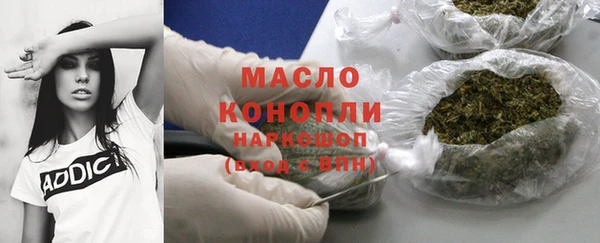 амфетамин Белоозёрский