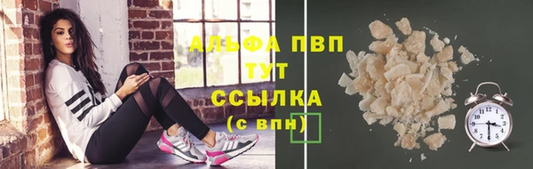 меф Беломорск