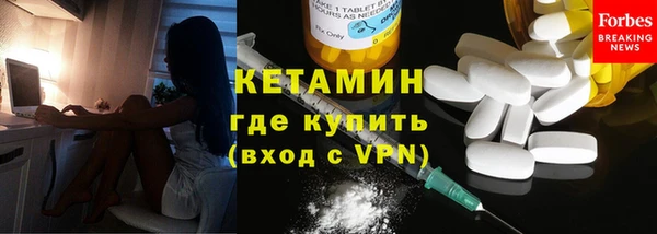 меф Беломорск