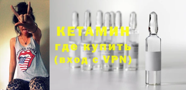 амфетамин Белоозёрский
