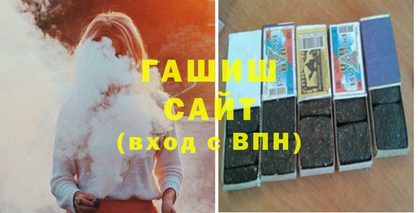 меф Беломорск