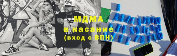 амфетамин Белоозёрский